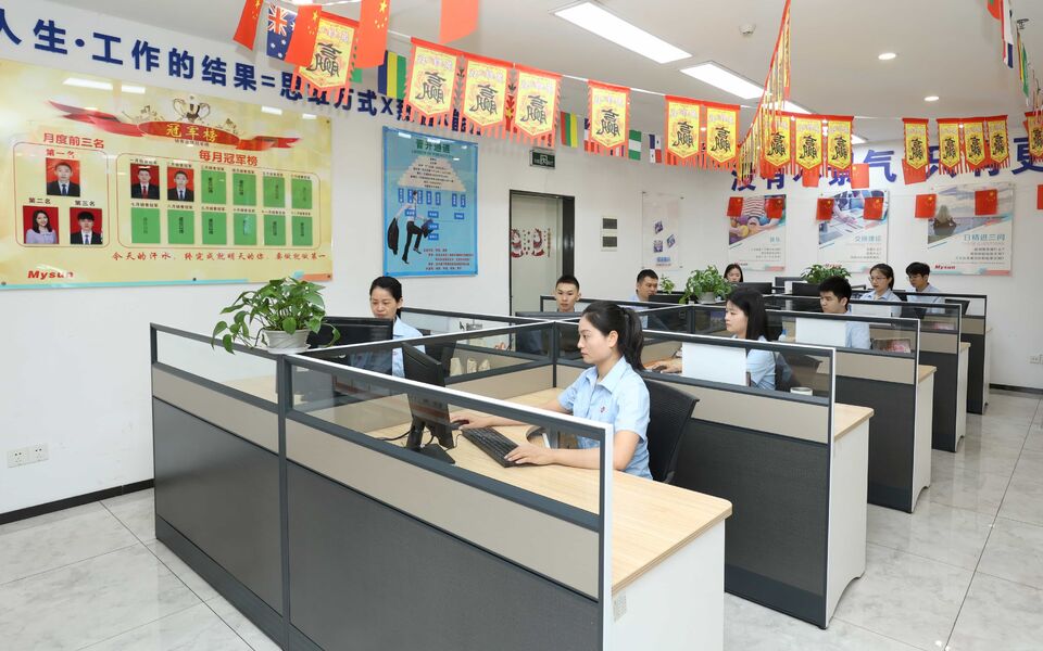 Çin Shenzhen Mysun Insulation Materials Co., Ltd. şirket Profili