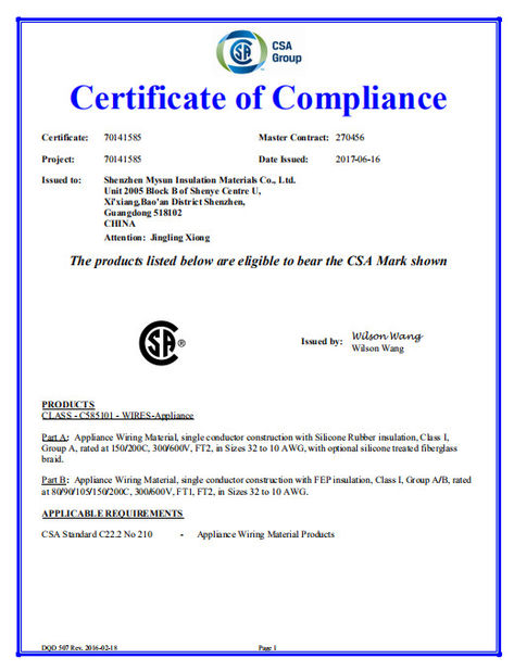 Çin Shenzhen Mysun Insulation Materials Co., Ltd. Sertifikalar